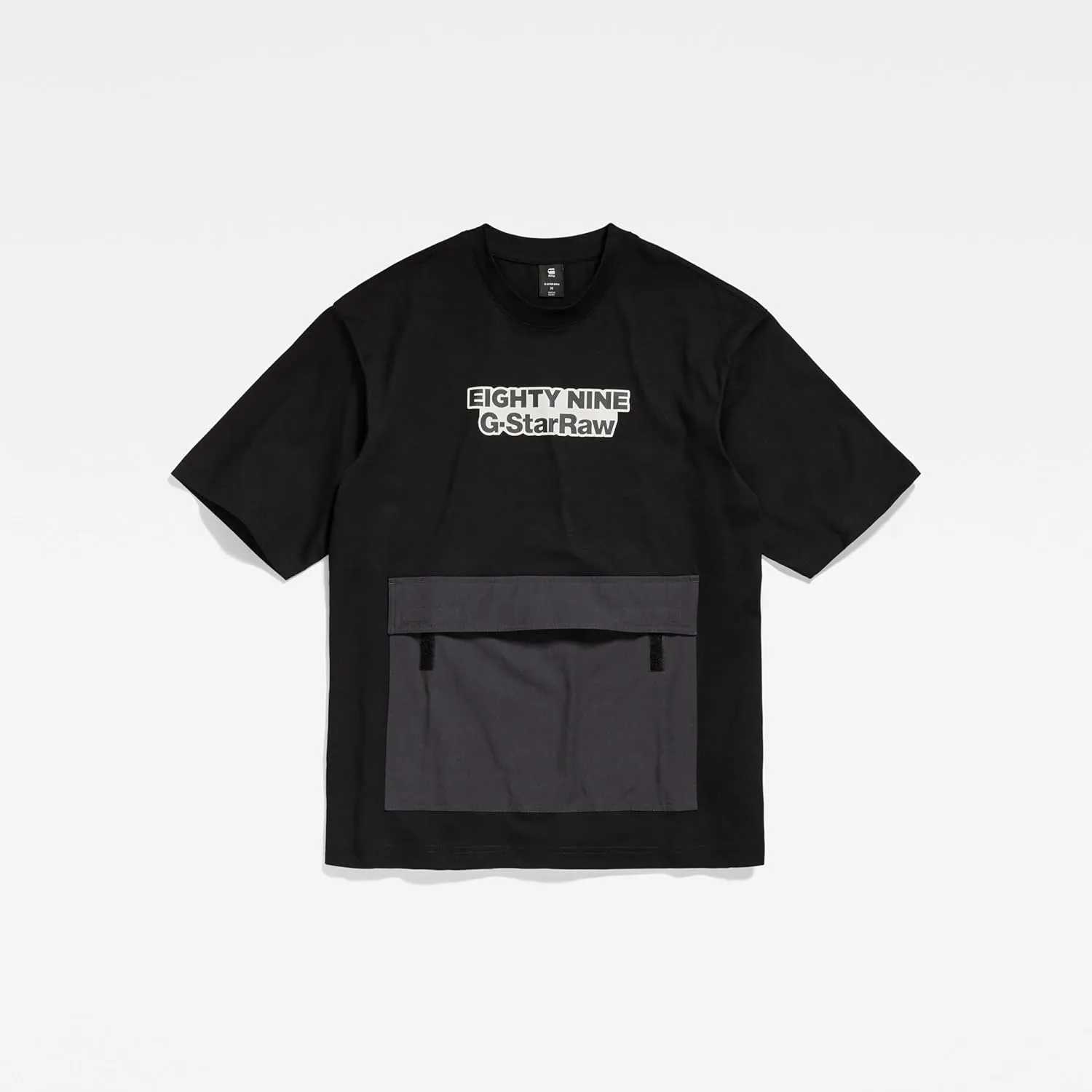 G-STAR Men's Boxy Oversized Short Sleeve T-Shirt